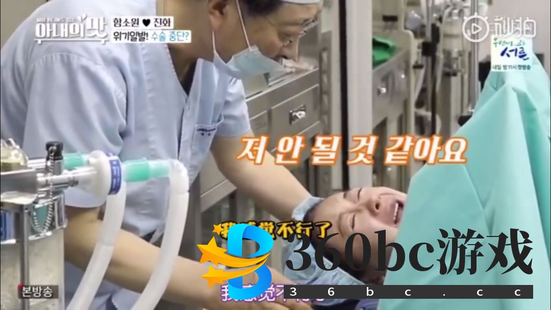 苍井空全亚洲直播生子!评论区却留下10000次嘲讽…