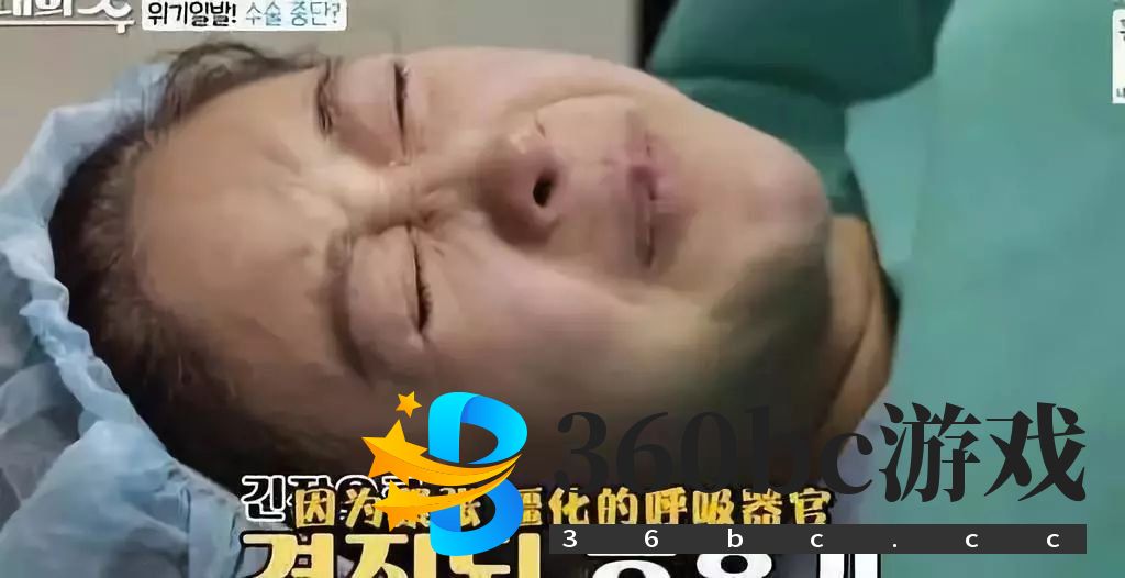 苍井空全亚洲直播生子!评论区却留下10000次嘲讽…