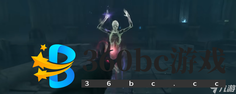 《上古卷轴4:湮灭重制版》魔法虚弱麻痹词条获得方法介绍