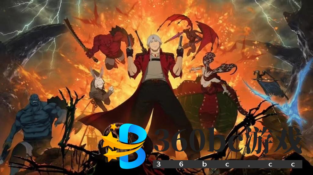 但丁配音演员疑似暗示《鬼泣6》消息：他们将带回《鬼泣 6》