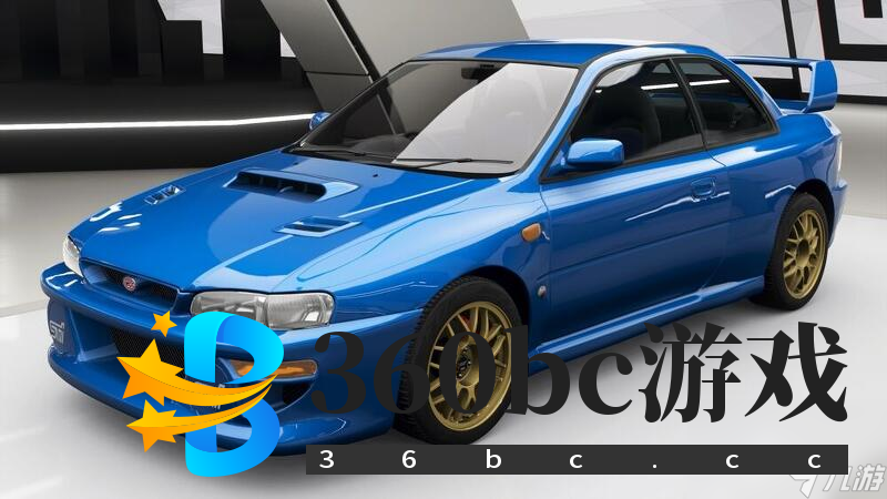 地平线4车房宝物收集指南(车房宝物的具体位置在哪里)「2023推荐」