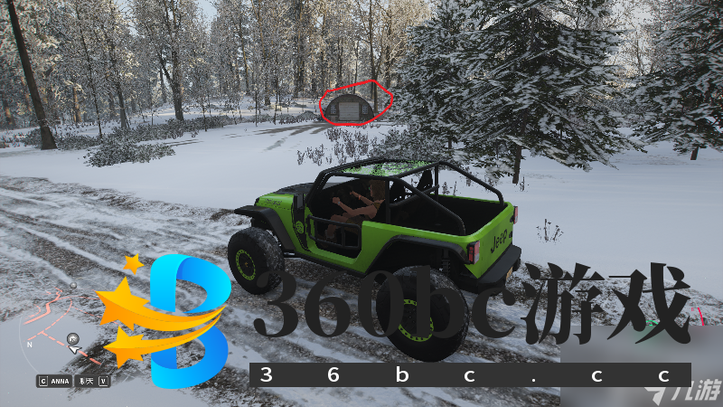 地平线4车房宝物收集指南(车房宝物的具体位置在哪里)「2023推荐」