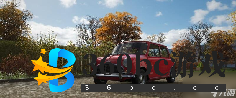 地平线4车房宝物收集指南(车房宝物的具体位置在哪里)「2023推荐」