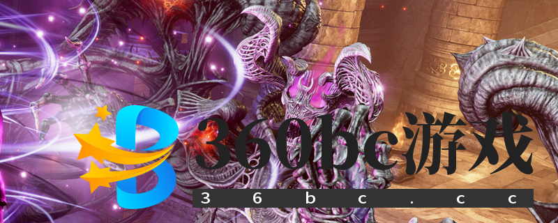 最终幻想起源天堂的陌生人季票有什么内容