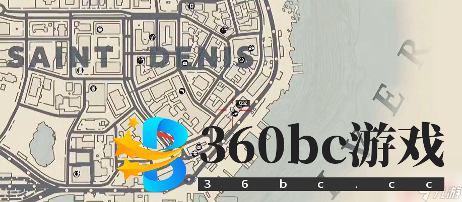 荒野大镖客2圣丹尼斯在地图哪里 救赎2圣丹尼斯银行在哪