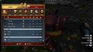 天国拯救2开荒攻略:如何掌握战斗、炼金与赚钱技巧-天国拯救2战斗炼金赚钱全攻略