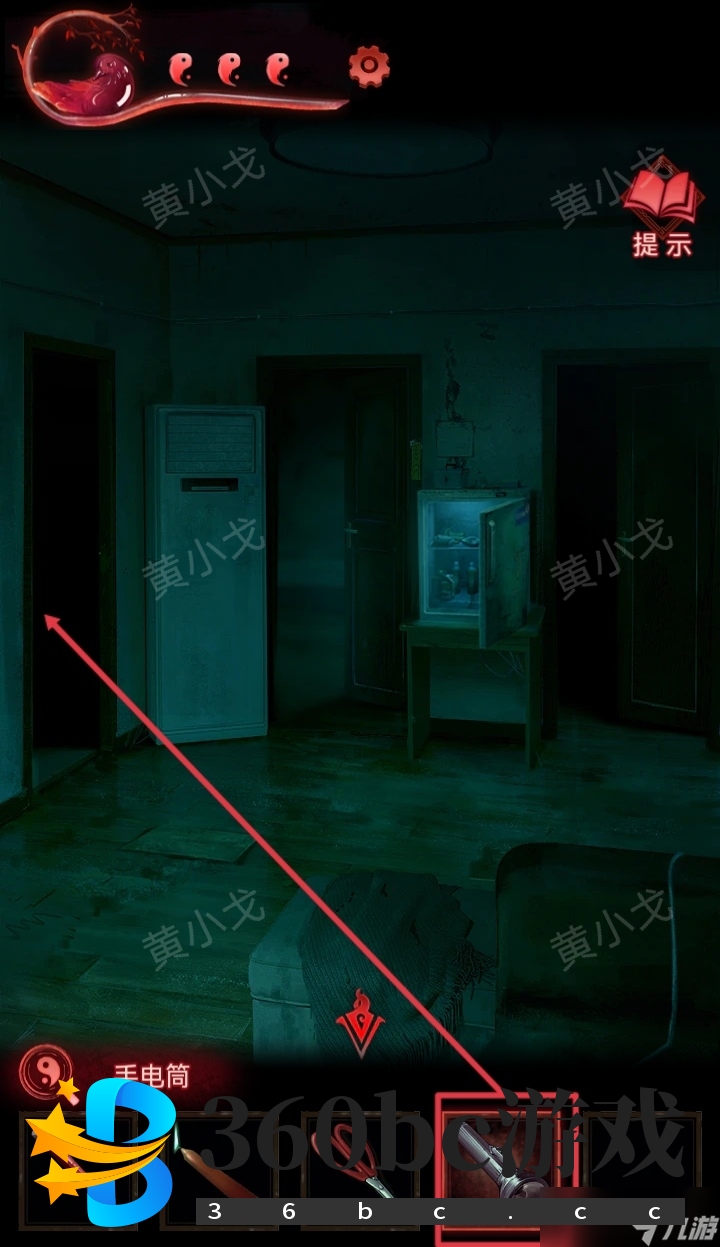 纸嫁衣3鸳鸯债纸嫁衣3鸳鸯债:第三章攻略