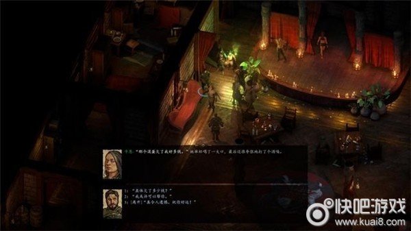 永恒之柱2信仰与金钱图文流程通过攻略图