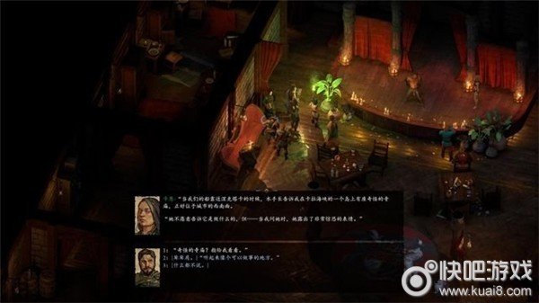 永恒之柱2信仰与金钱图文流程通过攻略图