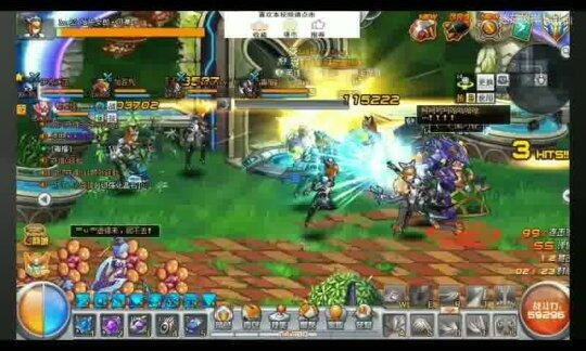 新网游今日开服——《梦幻西游》电脑版“天下无双·纵横驰骋”