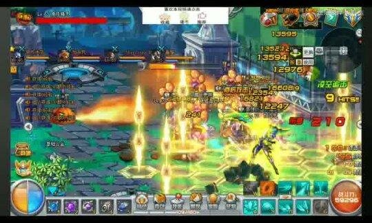 新网游今日开服——《梦幻西游》电脑版“天下无双·纵横驰骋”