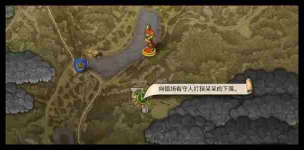 天国拯救2跟班支线任务怎么完成