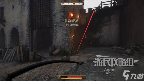 天国拯救2图文攻略大全 所有任务全流程攻略总汇