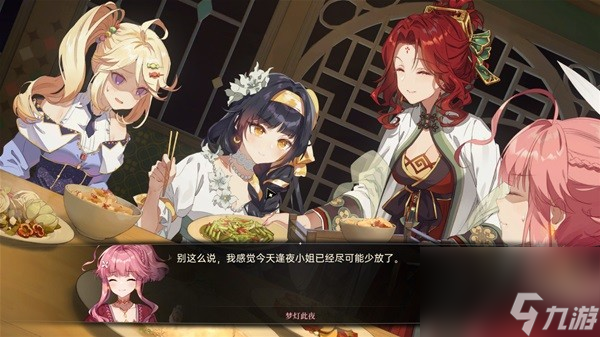 《梦灯花》背景设定介绍及玩法讲解 梦灯花好玩吗