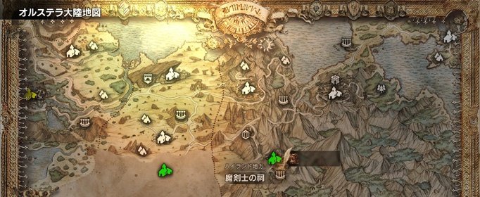 八方旅人隐藏职业有什么 八方旅人隐藏职业有什么