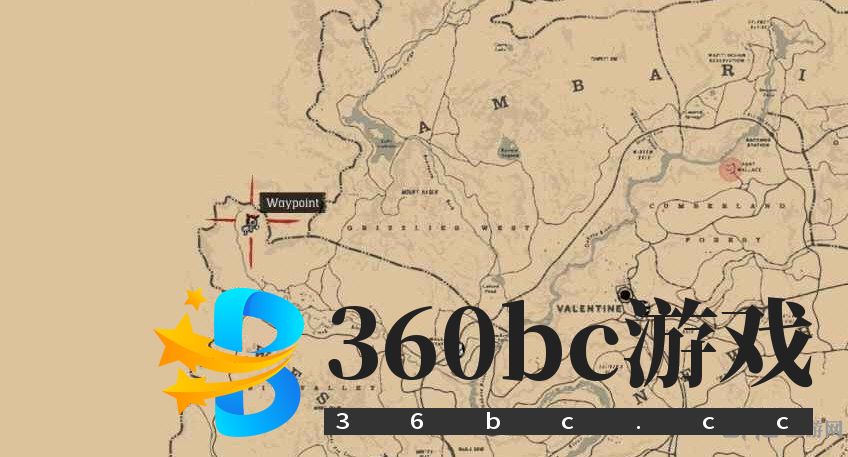 撕裂的宝藏地图图片1