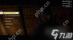 天国拯救2DLC生死绘梦怎么过-天国拯救2DLC生死绘梦通关攻略