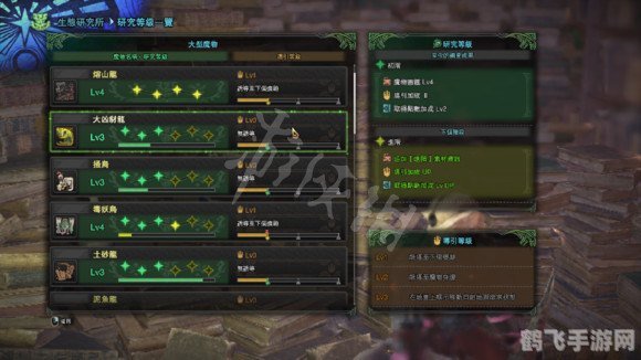 光明力量exa,光明力量EXA全新攻略,探索未知世界,解锁隐藏力量! 光明力量exa,光明力量EXA全新攻略,探索未知世界,解锁隐藏力量!