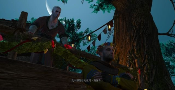 巫师三狂猎石之心DLC全流程攻略 第二节:阳间派对(3)