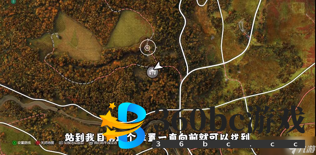 地平线4车房宝物位置在哪