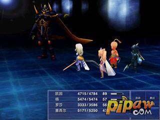 最终幻想4骷髅法师