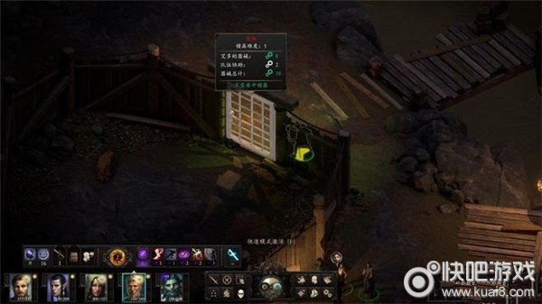 永恒之柱2食粮之思图文流程通关攻略图