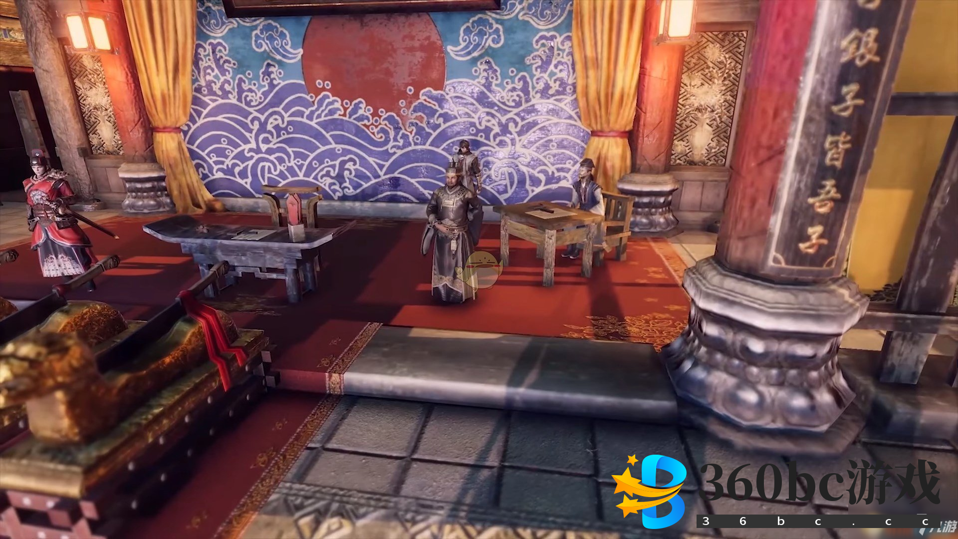 《天命奇御2》清龙案任务攻略分享