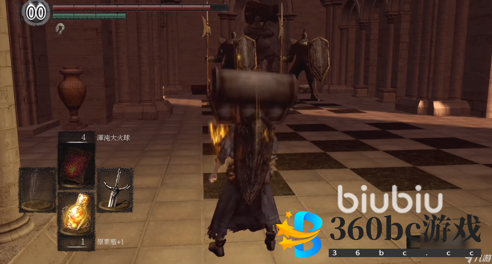 黑暗之魂重制版掉帧怎么办 黑暗之魂重制版掉帧解决方法一览