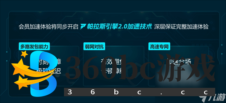 黑暗之魂重制版掉帧怎么办 黑暗之魂重制版掉帧解决方法一览