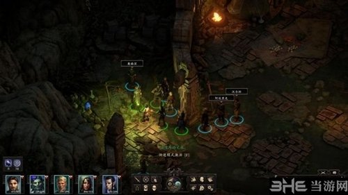 永恒之柱2截图2