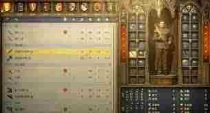 天国拯救2如何快速获得匕首-天国拯救2前期匕首获取攻略