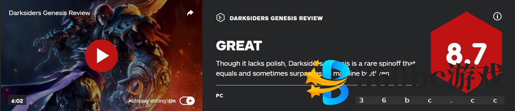 《暗黑血统：创世纪》IGN 8.7分：与主线不相上下甚至超越