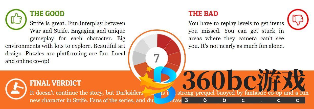 《暗黑血统：创世纪》IGN 8.7分：与主线不相上下甚至超越