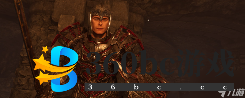 《上古卷轴4：湮灭重制版》35反射盾获得方法介绍