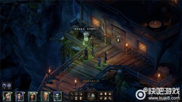 永恒之柱2潜民街图文流程通关攻略图