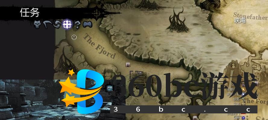 暗黑血统2攻略（跟随攻略图文攻略）  第1张