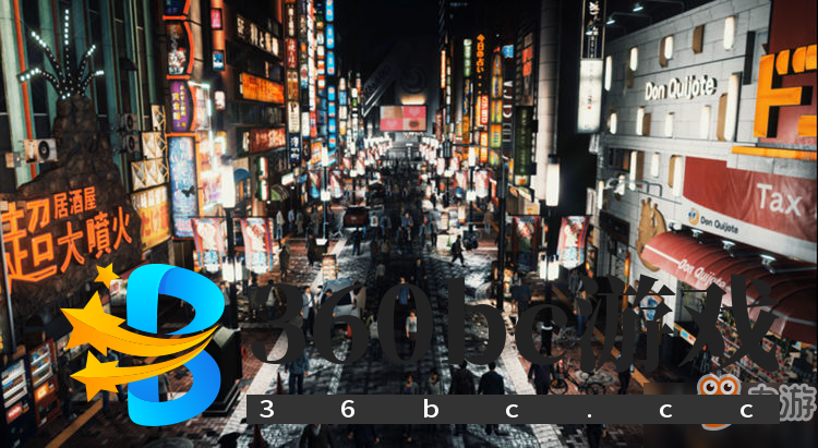 木村拓哉一声吼:“异议!”——《审判之眼:死神的遗言》评测