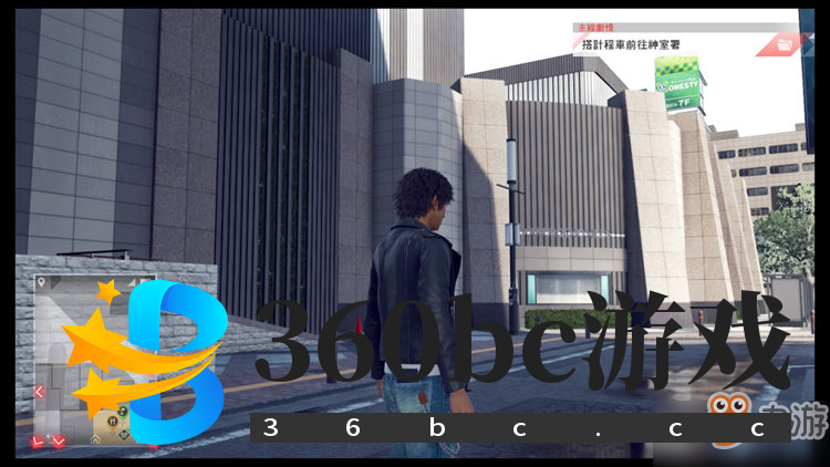 木村拓哉一声吼:“异议!”——《审判之眼:死神的遗言》评测