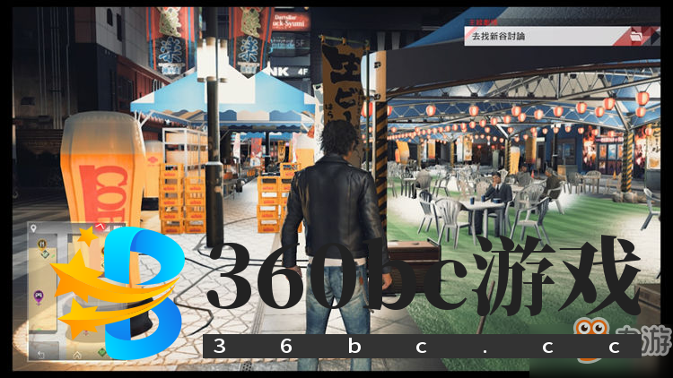 木村拓哉一声吼:“异议!”——《审判之眼:死神的遗言》评测