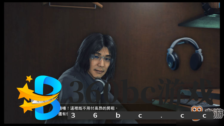 木村拓哉一声吼:“异议!”——《审判之眼:死神的遗言》评测