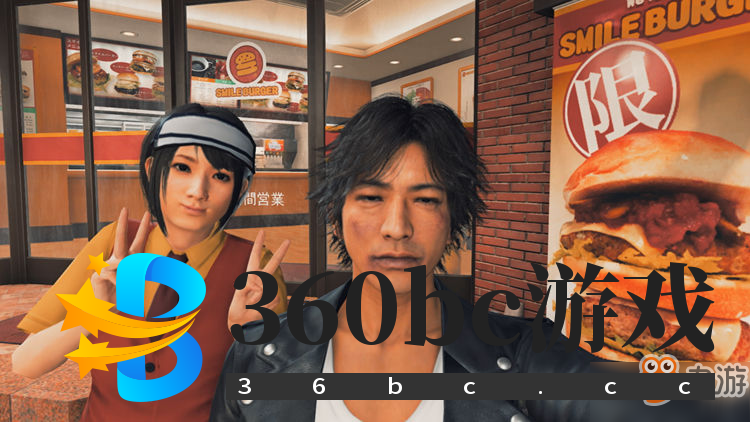 木村拓哉一声吼:“异议!”——《审判之眼:死神的遗言》评测