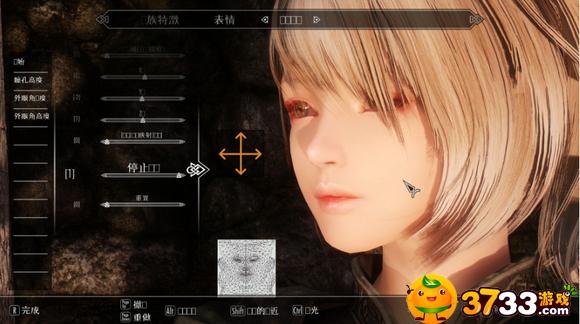 上古卷轴5捏脸代码一览