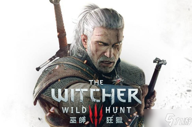 巫师3石之心和血与酒先玩哪个