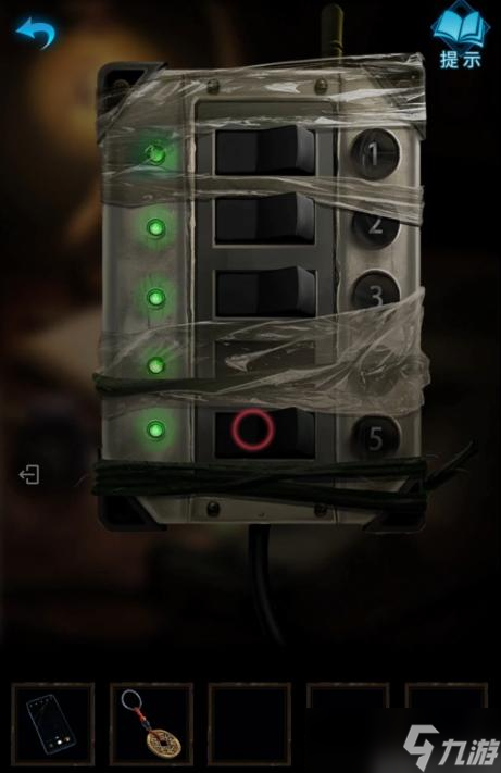 纸嫁衣3第二章攻略