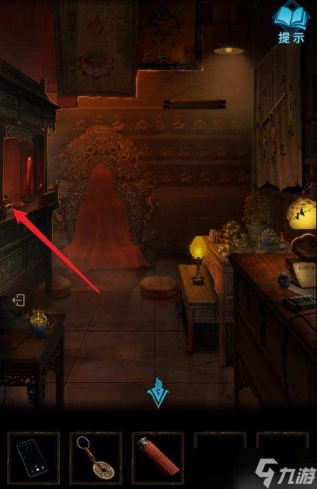 纸嫁衣3第二章攻略