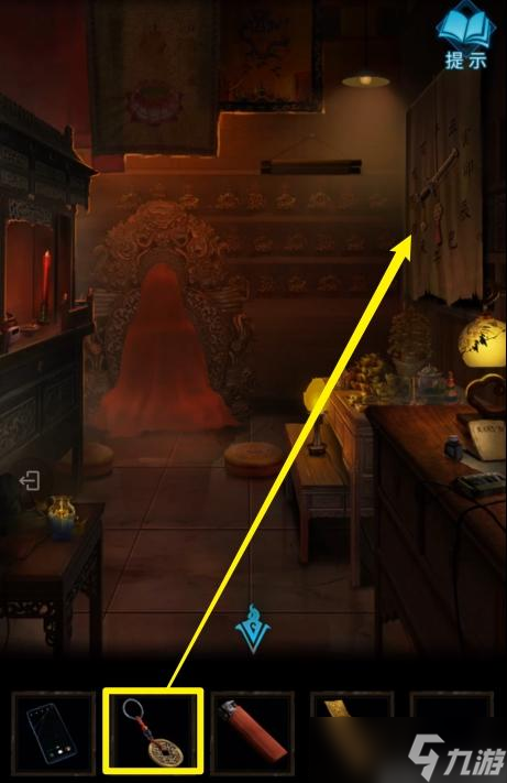 纸嫁衣3第二章攻略