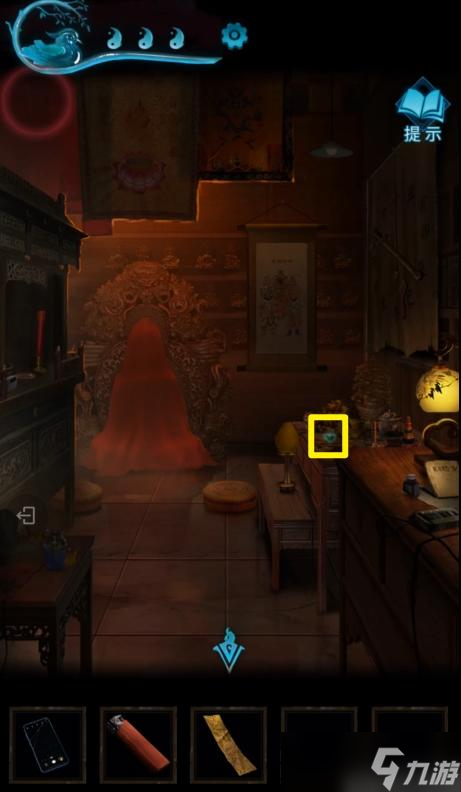 纸嫁衣3第二章攻略