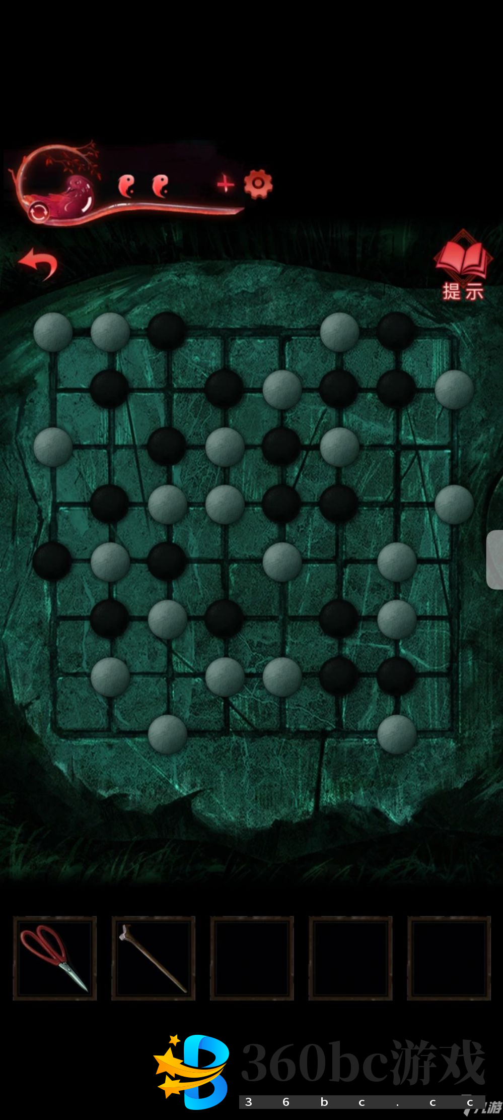 纸嫁衣3鸳鸯债第四章图文攻略一览