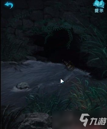 纸嫁衣3鸳鸯债第四章图文攻略一览