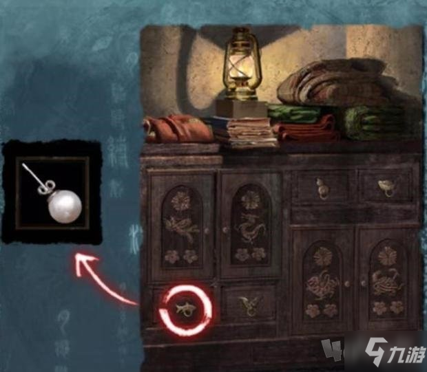 纸嫁衣3鸳鸯债攻略第五章 纸嫁衣3第五章图文攻略